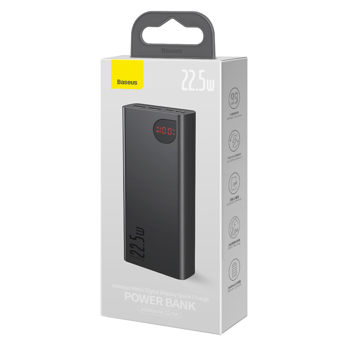 Baseus Adaman 20000mAh 22.5W Power Bank with Digital Display – Blck